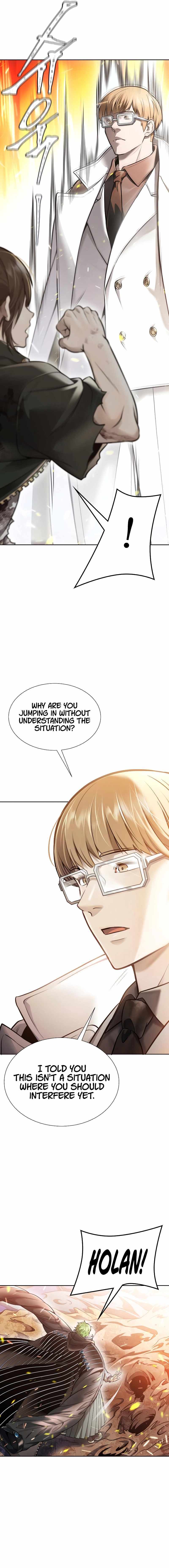Tower of God Chapter 638 image 22